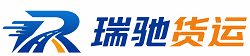 蒙阴县附近回程货车调度｜工程机械爬梯车大件运输车调度